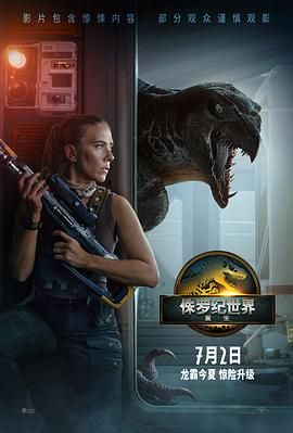 《两个人的房间》客厅沙发区